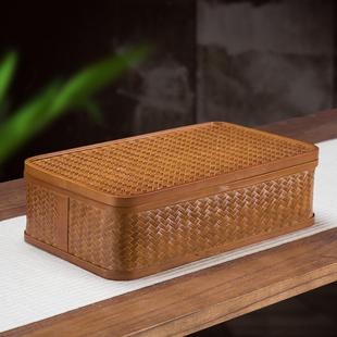 家用整理篮 竹编 带盖收纳筐 中式 功夫茶具零配件 仿古收纳盒