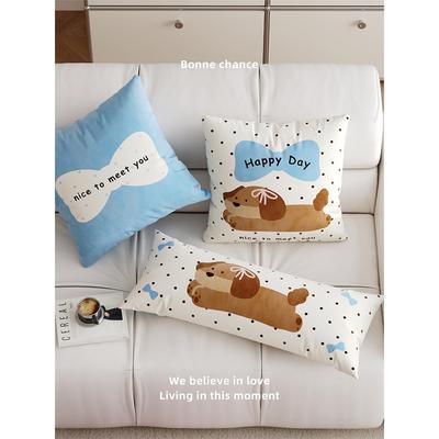 ins风圆点小狗枕头靠垫套客厅沙发睡觉床边垫子女孩长腰枕头芯