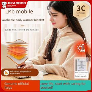 采购产品暖毯，电热毯，腿部加热披肩，家庭办公室加热毯，可洗加