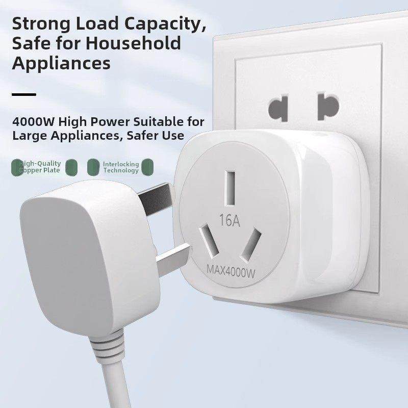 10转16a大功率插座转换器空调热水器蒸烤箱新能源电磁炉16安插头,电子/电工,转换插头,淘宝优惠券,粉丝福利购,淘宝优惠卷
