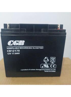 CGB长光蓄电池12V17A阀控式铅酸免维护CB12170医疗应急直流屏童车