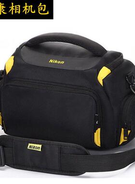 适用于 于尼康相机包单眼d7500d7100d7000d3500d5600d90z5单肩摄
