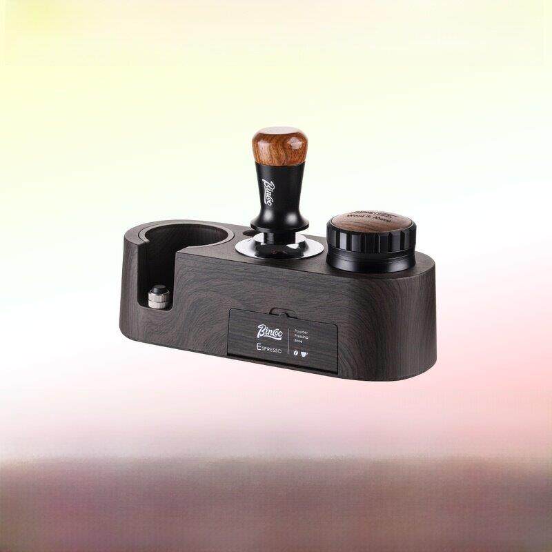 Bincoo咖啡压粉座布粉器套装手柄填压支架压粉器收纳工具全套58mm