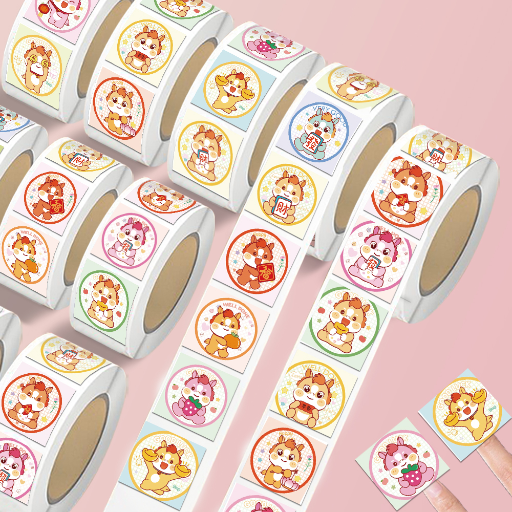 新年中国风马年大吉小马卷卷贴纸