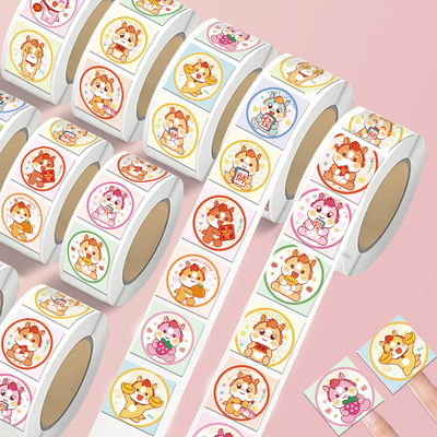 新年中国风马年大吉小马卷卷贴纸