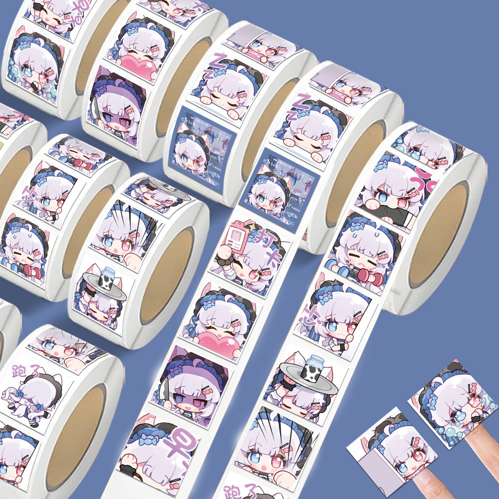 高颜值QQ人卷状封口贴纸装饰贴画