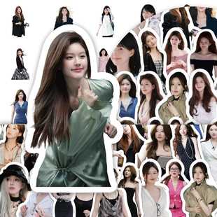 140张许我耀眼赵露思ins风高颜值超美明星周边贴画装 饰笔记本水杯