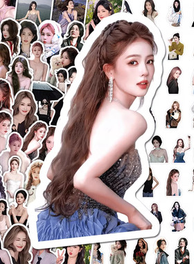 新款白鹿贴纸高颜值美照写真