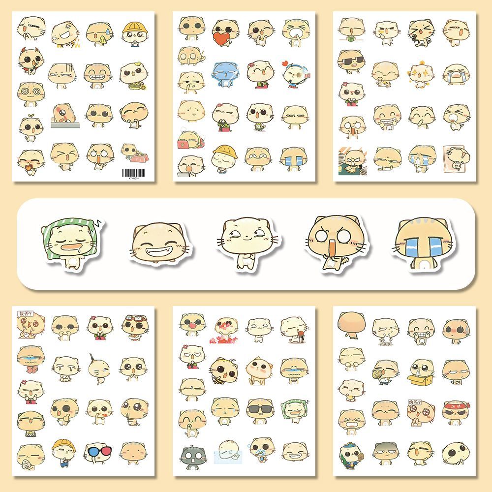 300张搞怪CC猫表情包贴纸ins防水简约手账物件装饰手机创意贴画