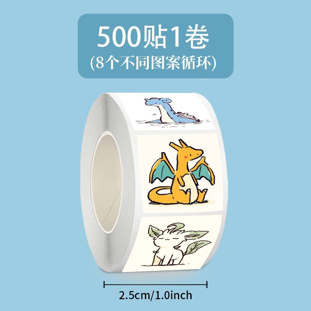 1500贴宝可梦贴纸神奇宝贝皮卡丘妙蛙火龙卡通玩具装饰防水贴画