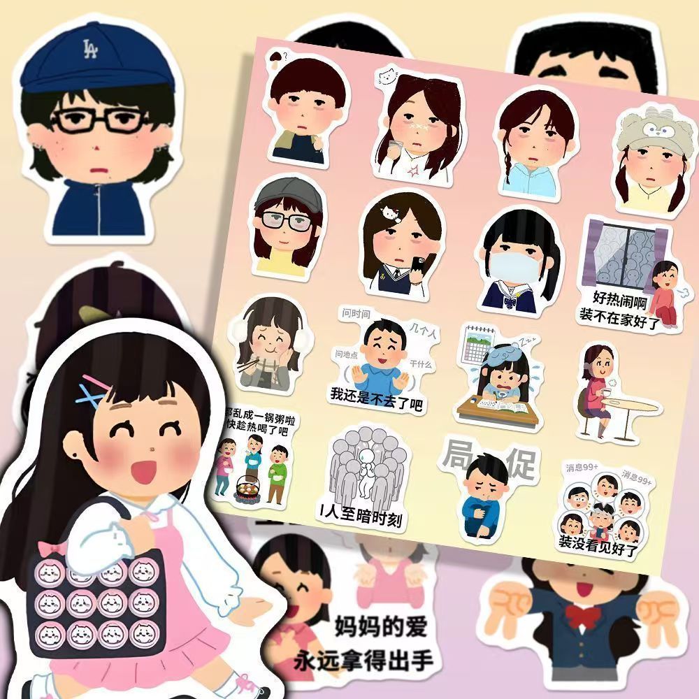160贴日本小人贴纸表情装饰趣味diy手账irasutoya防水创意贴画