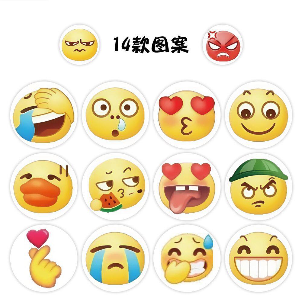爆款2000贴抖音小黄脸表情包卷卷贴emoji黄脸搞怪抽象周边diy贴画