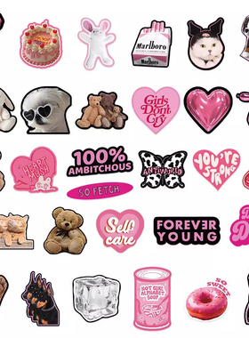 110张粉墨英文贴纸ins风黑紫色爆款韩系辣妹贴画高颜值DIY手机壳