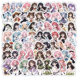 206张萝莉少女行李箱贴纸卡通可爱二次元 饰手账手机diy贴画 ins装