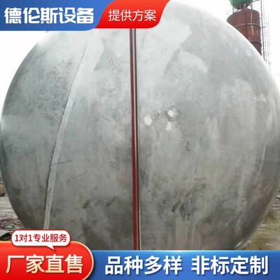 四川大型不锈钢储罐厂家50000L立式储罐卫生级储酒罐耐压罐