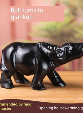 天然黑墨玉牛摆件黑曜石黑色水牛摆件客厅玄关风水招财生肖牛装饰