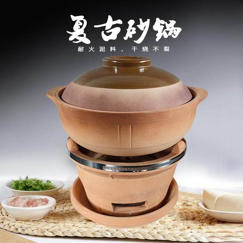 复古老式无釉砂锅炖锅家用燃气耐高温碳炉打边炉炭炉牛杂火锅商用,厨房/烹饪用具,砂锅/石锅,淘宝优惠券,粉丝福利购,淘宝优惠卷