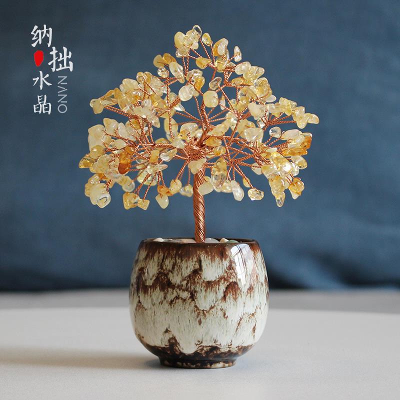 天然黄紫粉水晶桃花树饰品生日礼物招财可爱家居客厅办公礼品摆件