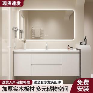 奶油风智能浴室柜组合轻奢实木现代简约卫生间洗漱台洗手洗脸盆柜