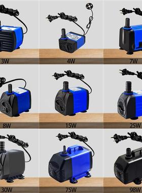 工艺品摆饰潜水泵盆景配件微型假山流水喷泉小水族箱抽水泵循环水