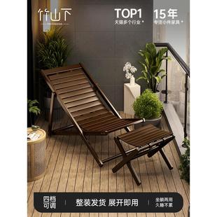 躺椅午休折叠夏天坐睡两用老人专用户外阳台休闲结实耐用靠背凉椅