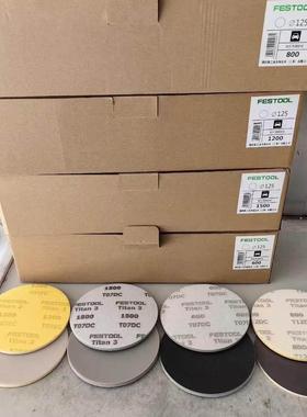 德国进口festool砂纸海绵砂纸费斯托砂纸漆面打磨细磨水磨抛光