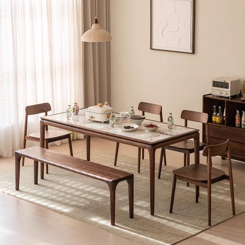 北美黑胡桃木实木餐桌椅组合岩板北欧轻奢家用长方形饭桌现代简约