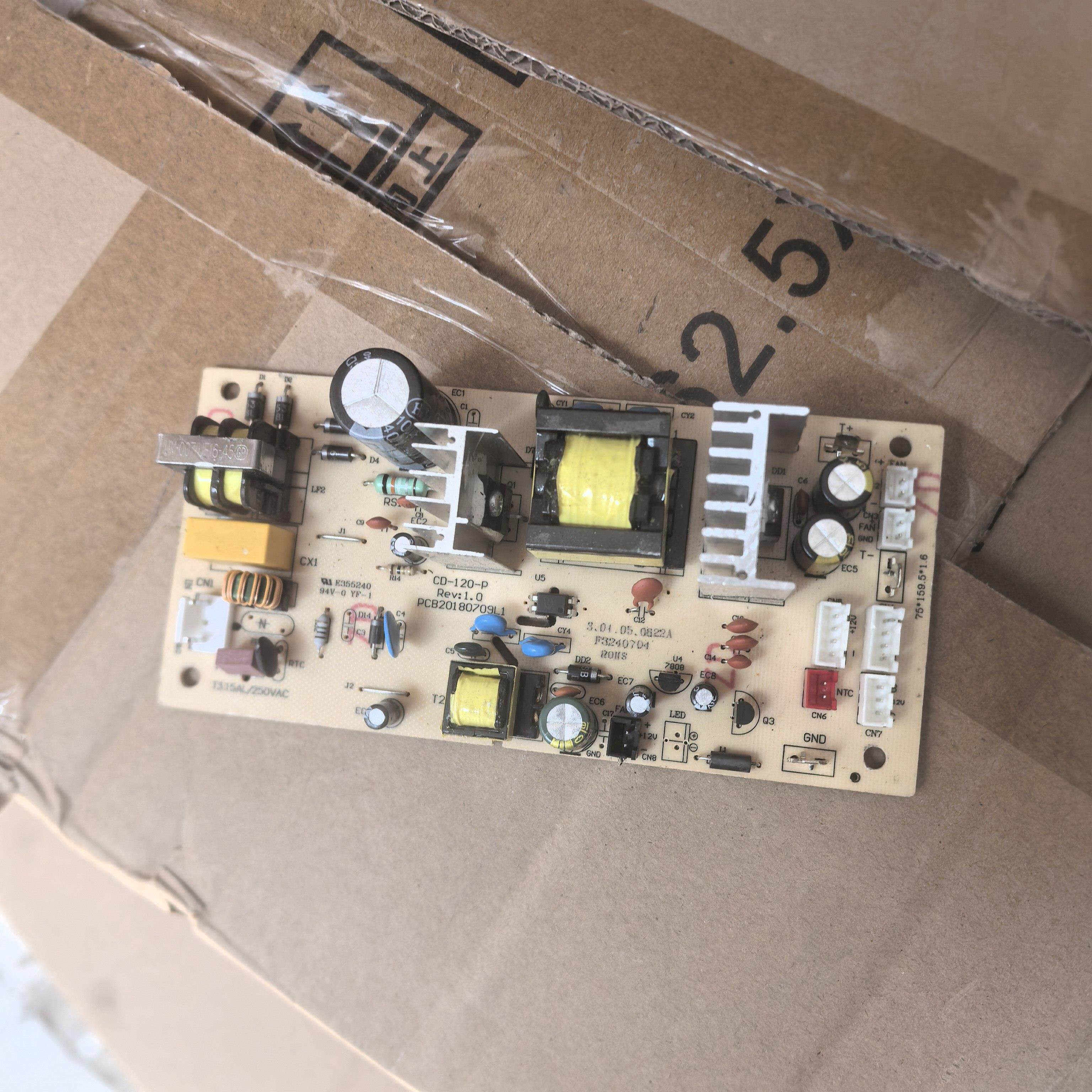 电子雪茄柜半导体冷藏箱电源板CD-120-P/0622A控制板酒柜110-240V