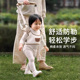 baby宝宝学步带婴幼儿童防摔一岁小孩学站神器走路辅助防勒婴儿牵