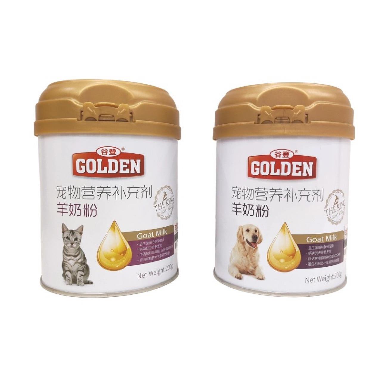 谷登宠物羊奶粉幼猫狗狗幼犬猫咪专用奶粉宠物哺乳期营养品