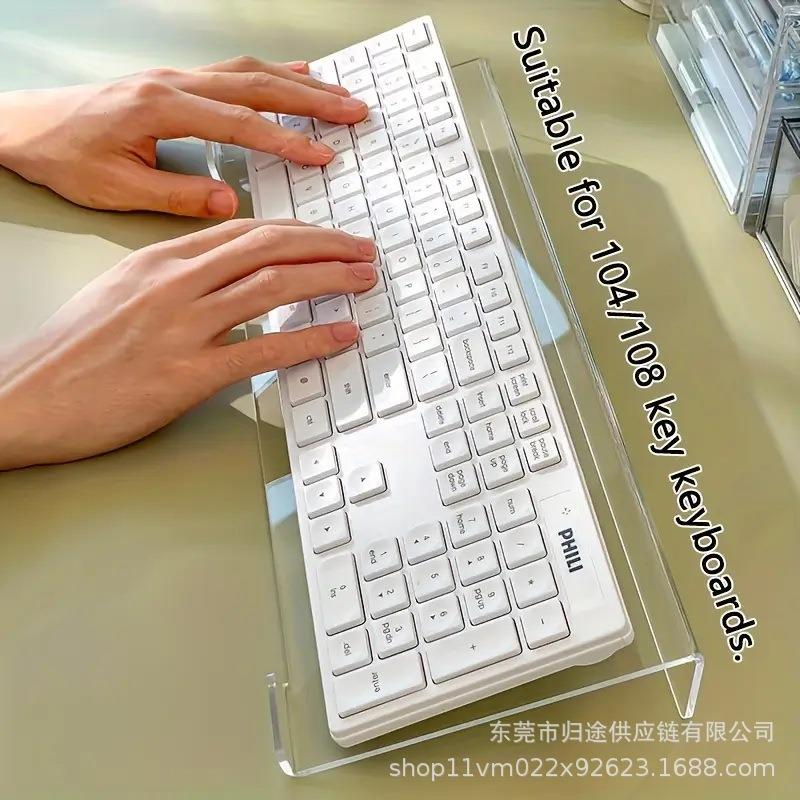 透明黑色亚克力键盘架z型键盘托架78键/108键防滑托架键盘架