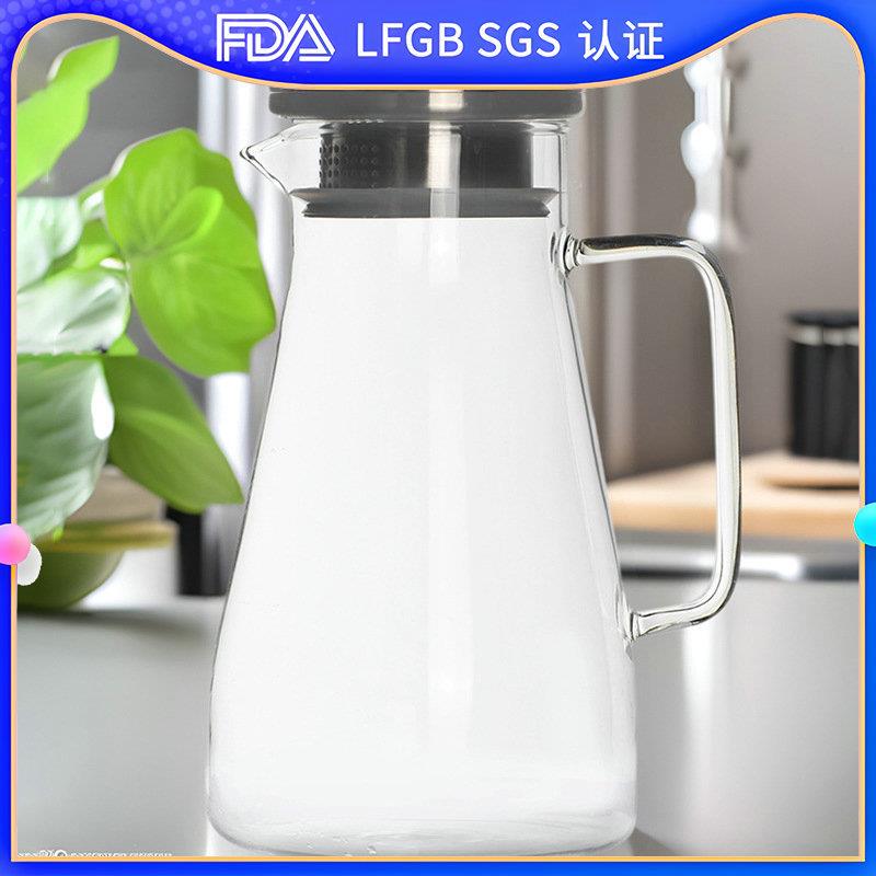现货高硼硅玻璃冷水壶大容量现代简约平光方把凉水壶扎壶冷泡
