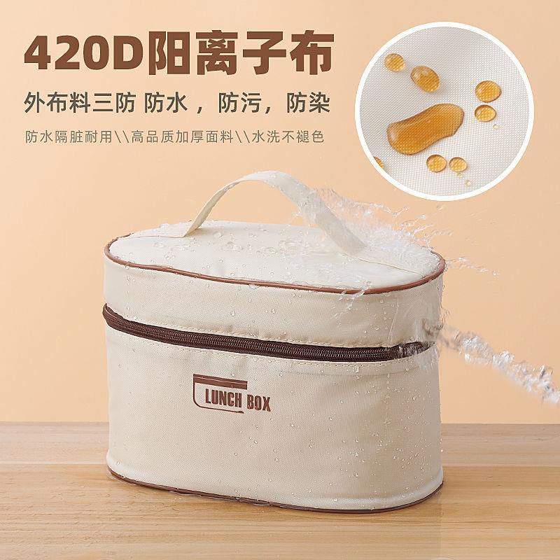 A524保温袋加厚铝箔长方形圆形大容量饭盒袋学生上班族带饭手提便