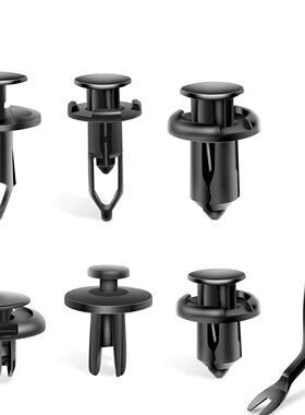 跨境爆款121pcs汽车尼龙卡扣门板内饰装饰板塑料铆钉膨胀螺丝扣