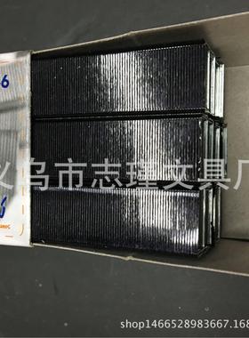 黑色订书针，26/6型号5000枚，质优价廉，厂家销售