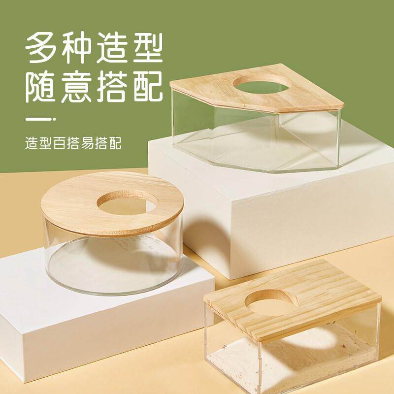 仓鼠浴室浴房洗澡房浴沙盒全透明大号厕所两用尿沙盆金丝熊用品