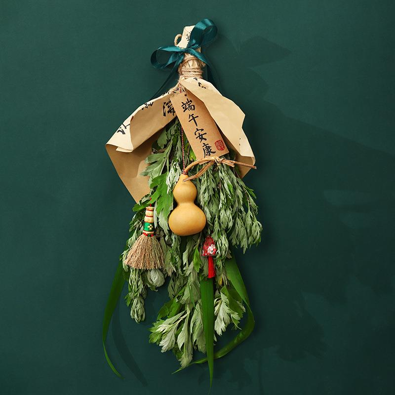端午节手工diy艾草香包花束包装门饰挂件手作车挂饰品艾草门挂