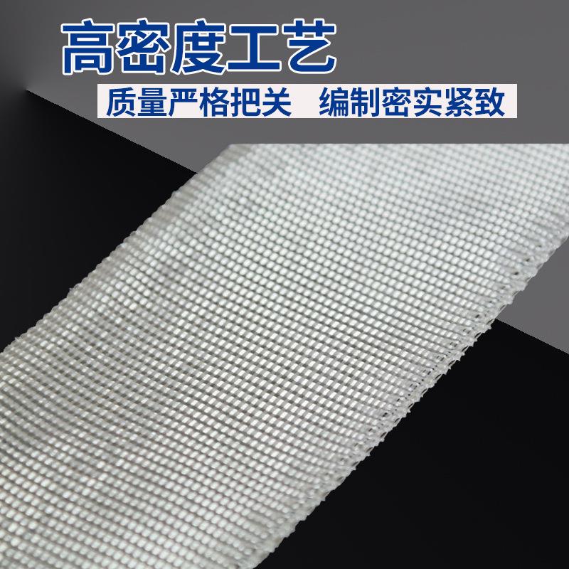 耐高温玻璃纤维布 缠绕带隔热带玻纤布 5cm10cm15cm玻璃丝带