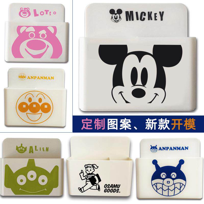 磁性板擦文具收纳筒 卡通冰箱磁吸收纳盒 壁挂式塑料筒遥控器盒子