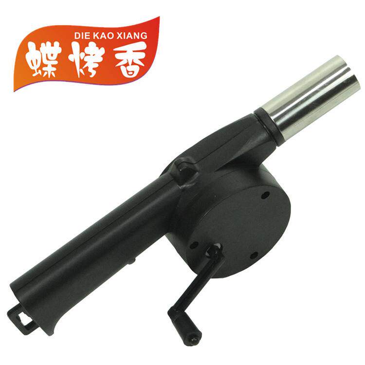 蝶烤香手动鼓风机 户外 烧烤用品 烧烤吹风机 鼓风机 雨蝶烧烤