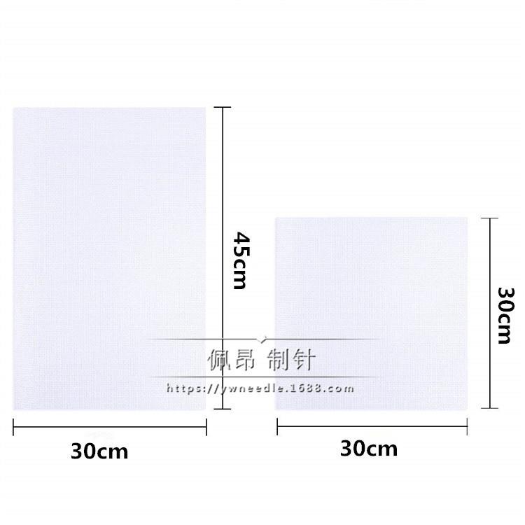 十字绣布料14CT棉质材料包 刺绣布工具套装 尺寸30*30cm 30*45cm