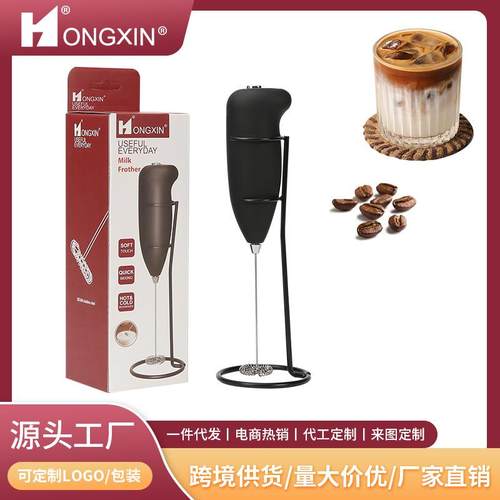 亚马逊新款打蛋器手持电动打奶器羊奶咖啡搅拌器奶泡器电动搅拌棒