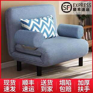 6R折叠床两用单人客厅阳台多功能家用小户型双人卧室懒人布艺沙发
