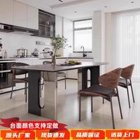 復(fù)古極簡(jiǎn)巖板餐桌椅組合中古風(fēng)長(zhǎng)方形餐桌家用小戶型高級(jí)感飯桌