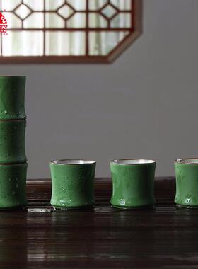 鑫德鸿窑 竹节杯粗陶品杯竹绿色茶杯竹绿釉主人杯茶具套装小杯子