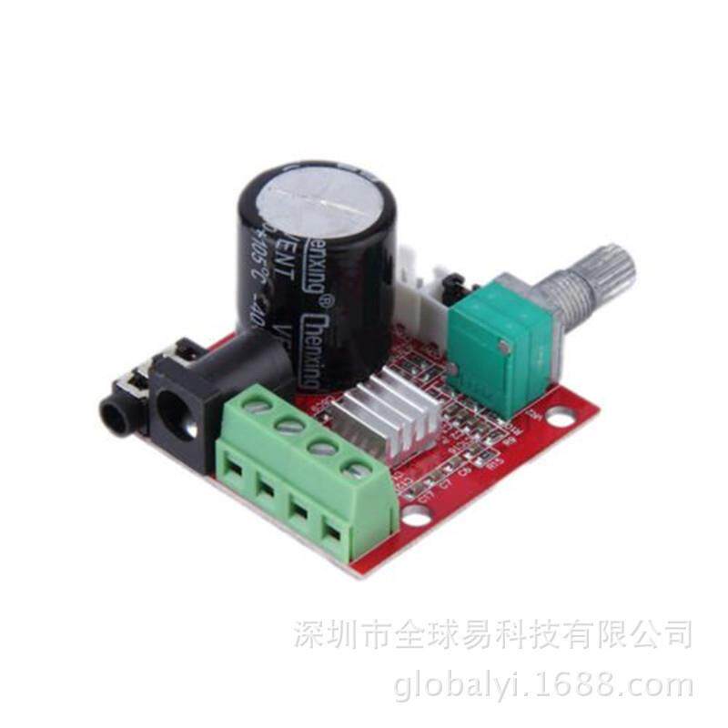 PAM8610迷你功放板TDA203012V10W纯D类立体声功放