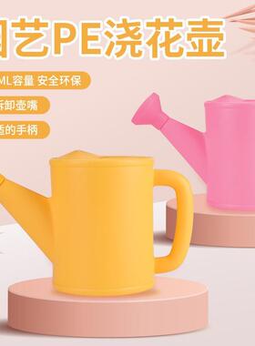 园艺塑料700ML洒水壶儿童浇花壶新款清新绿色喷粉花园种植工具