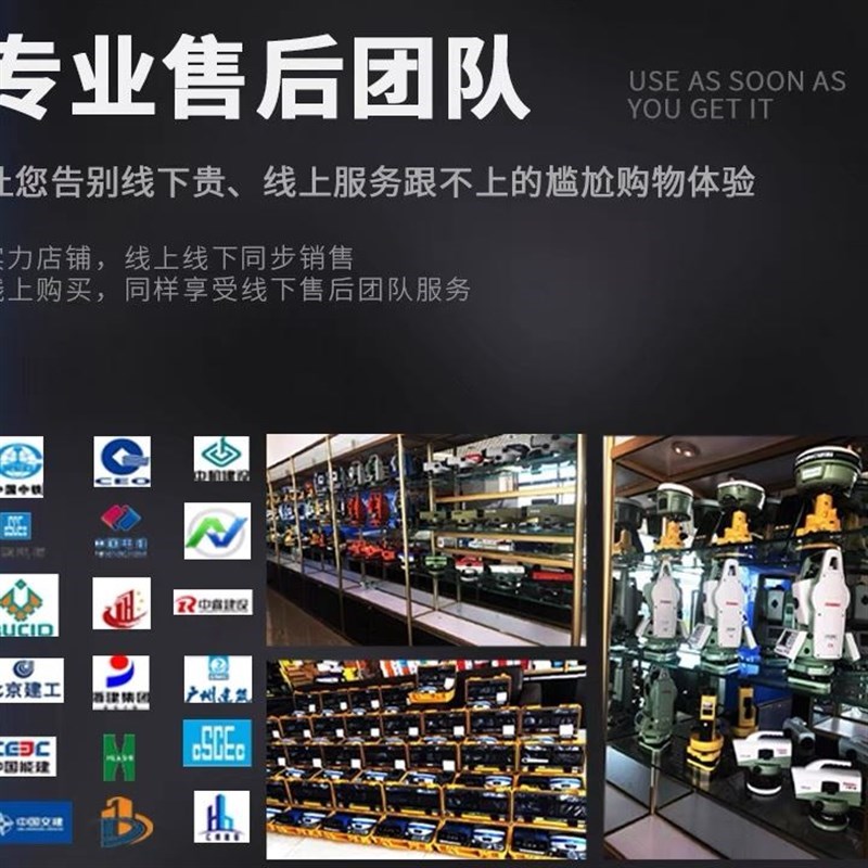 苏州一光水准仪全套高精度自动安平32倍工程测量室内外安装水平仪