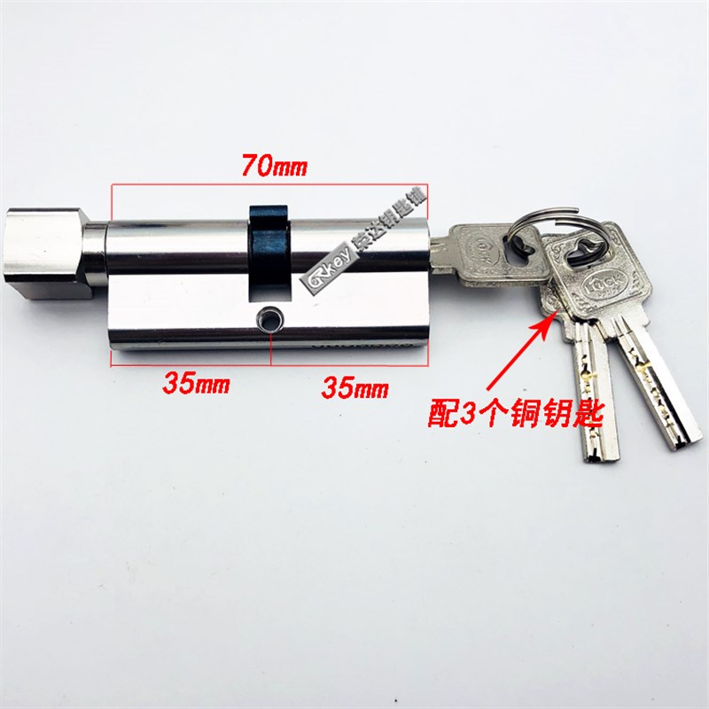 RS005 全套锁 不锈钢门锁室内门 卧室实木房门执手锁静音可调方向