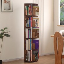 纯实木圆形360度旋转书架绘本收纳柜落地置物架A4纸儿童学生书架